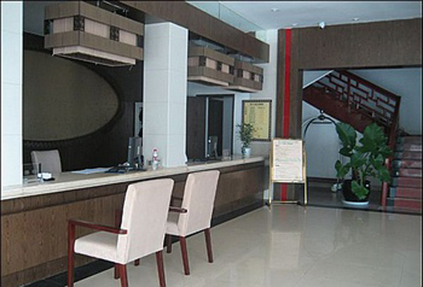 Huangshan Xinzuzhilv Hotel